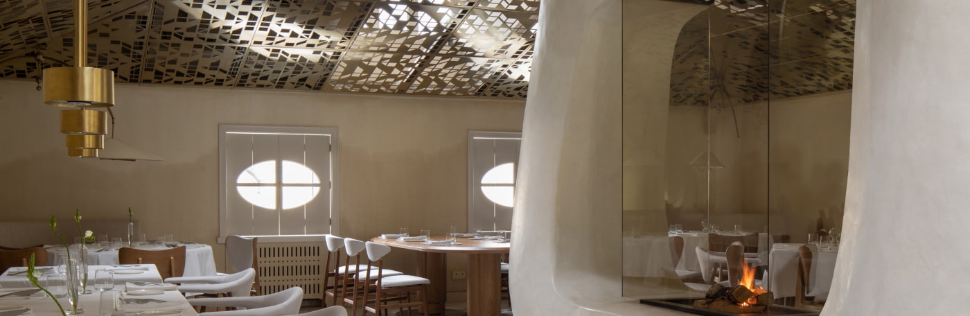 Каминный зал